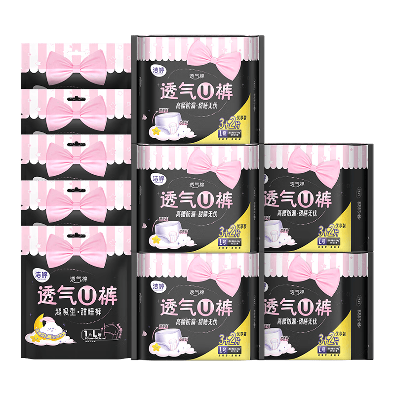 ���ڲ��������� �����ߵ���˯�� L�� 30�� ����U�� ҹ�������� 36.2Ԫ