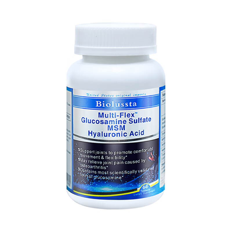 biolussta美国进口硫酸氨基葡萄糖复合片氨糖软骨素钙片关节.