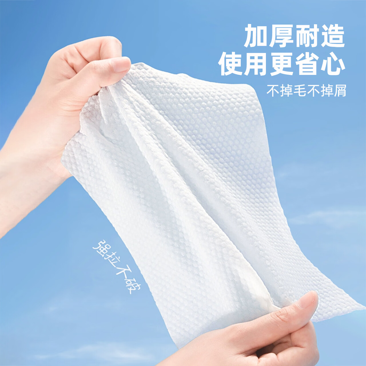 康必利消毒湿巾医用酒精优质无纺布 开启不易干医护级器械用消毒大包装 【医用消毒湿巾】100片*1包