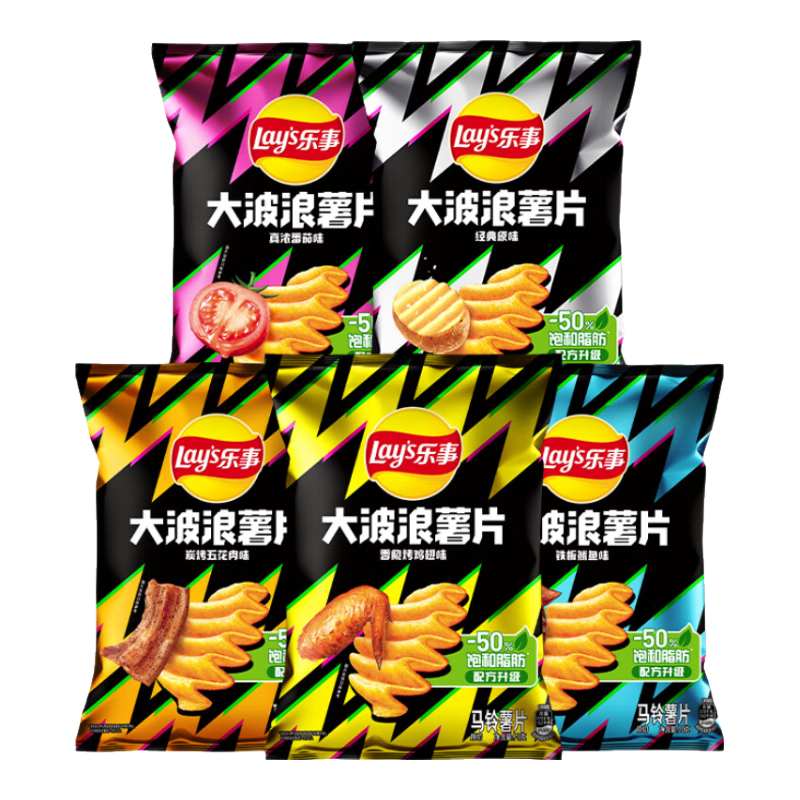 Lay's/���� ������Ƭ��Ͽ�ζ ������ʳ 70g 5�� 20.3Ԫ�����׹��������ղأ���ȥ�������ڲ����ӱ�������
