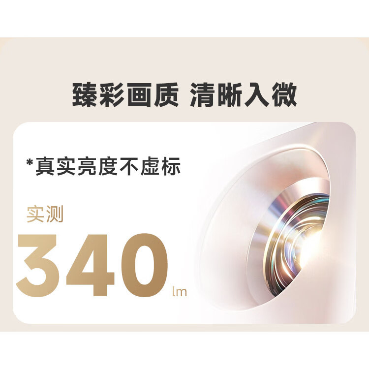腾讯极光投影投影A3云台投影仪可投天花板1080P高清家用卧室便捷式投影机 顶配