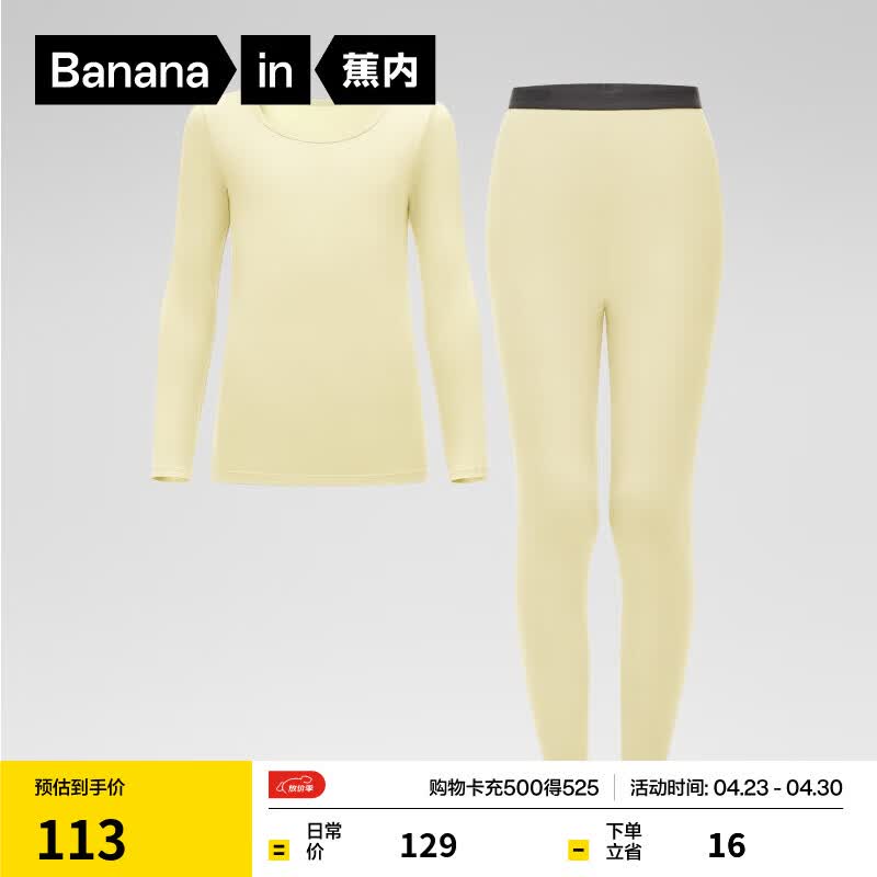 ����С��Ƥ301+��ͯ��ů������װ��Ůͯ��ů������ͯ������������ﶬ ��ë�� 130 64.5Ԫ