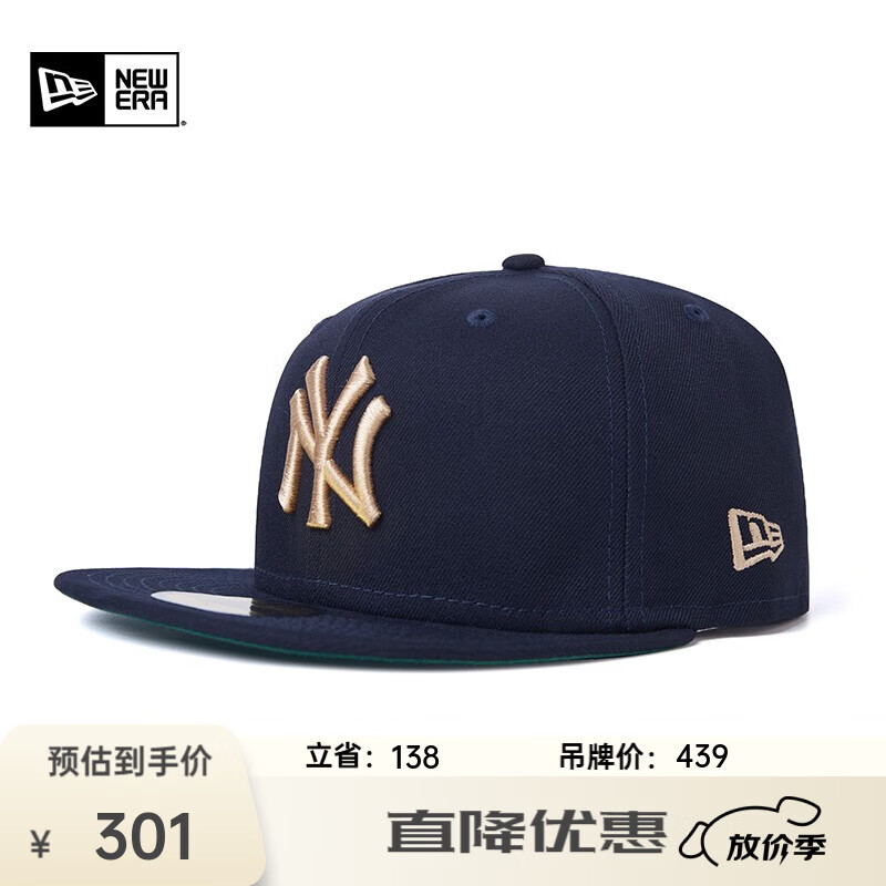 NEW ERA纽亦华MLB系列59FIFTY平檐棒球帽男女同款潮酷5950 60426515-藏青色 712 59cm
