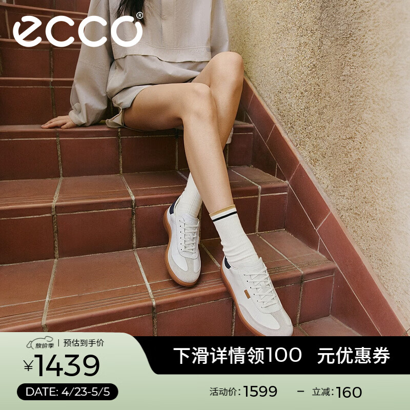 爱步（ECCO）休闲鞋女 26年新款夏季时尚百搭板鞋德训鞋 柔酷11号235813 砂砾灰/白色/海洋蓝（拼接）23581361580 37 （尺码偏大，建议拍小一码）