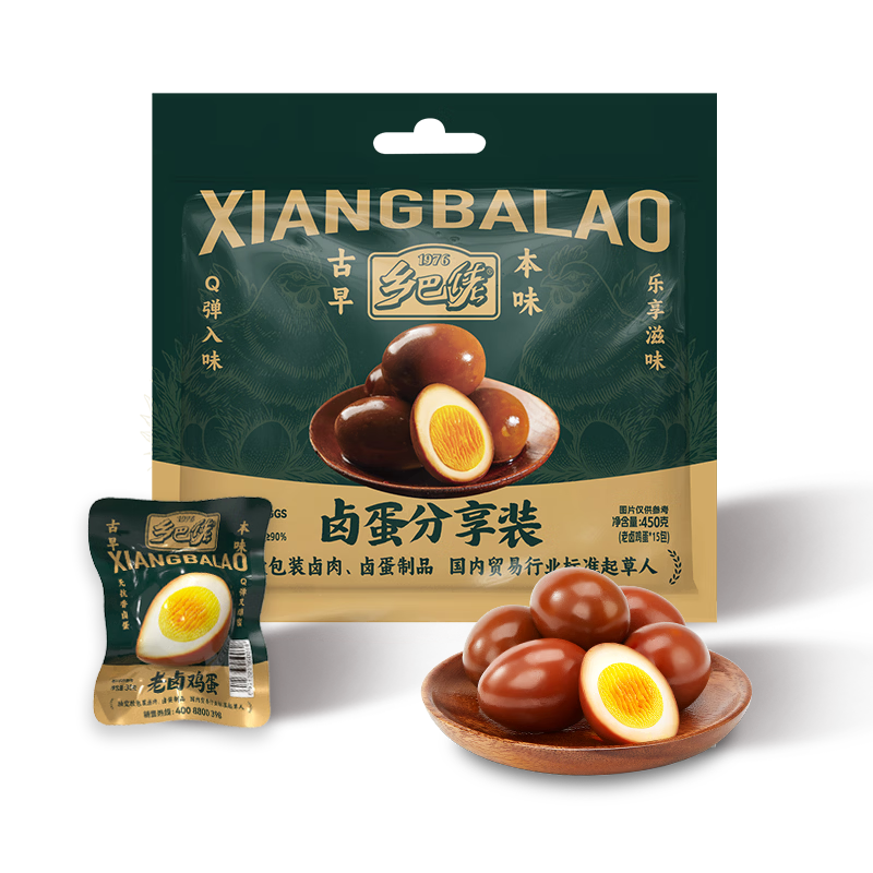 图 7