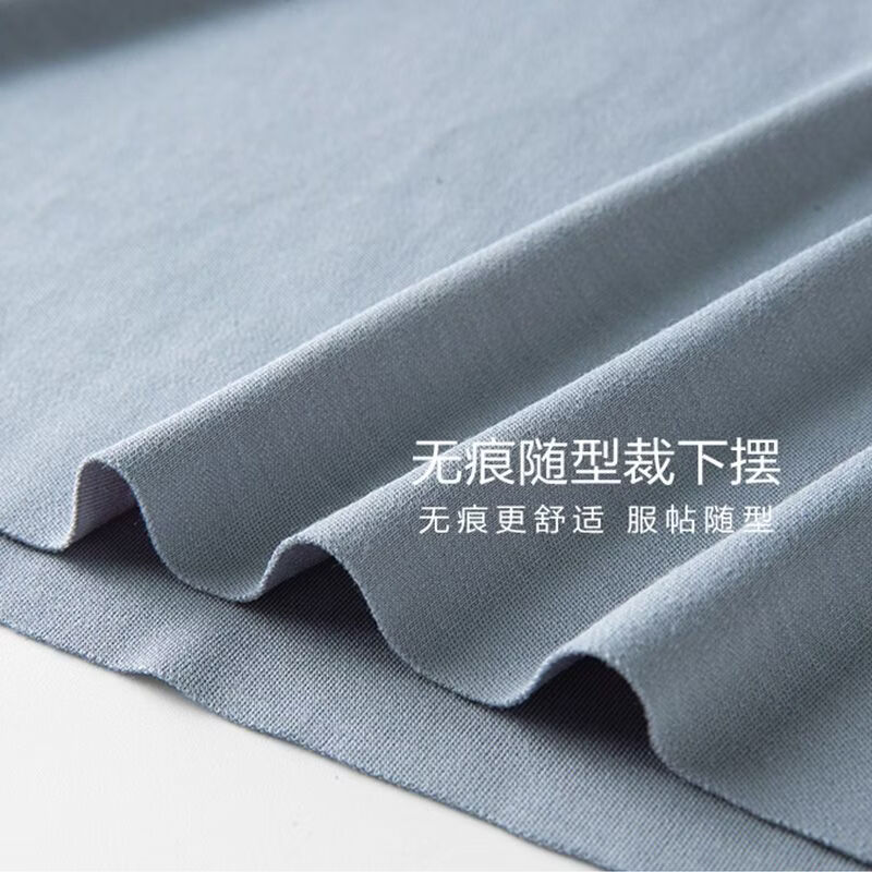 宜而爽60S莫代尔女士背心春夏季薄款修身纯色内搭新款外穿显瘦打底上衣 天空白 2XL 【130-150斤】