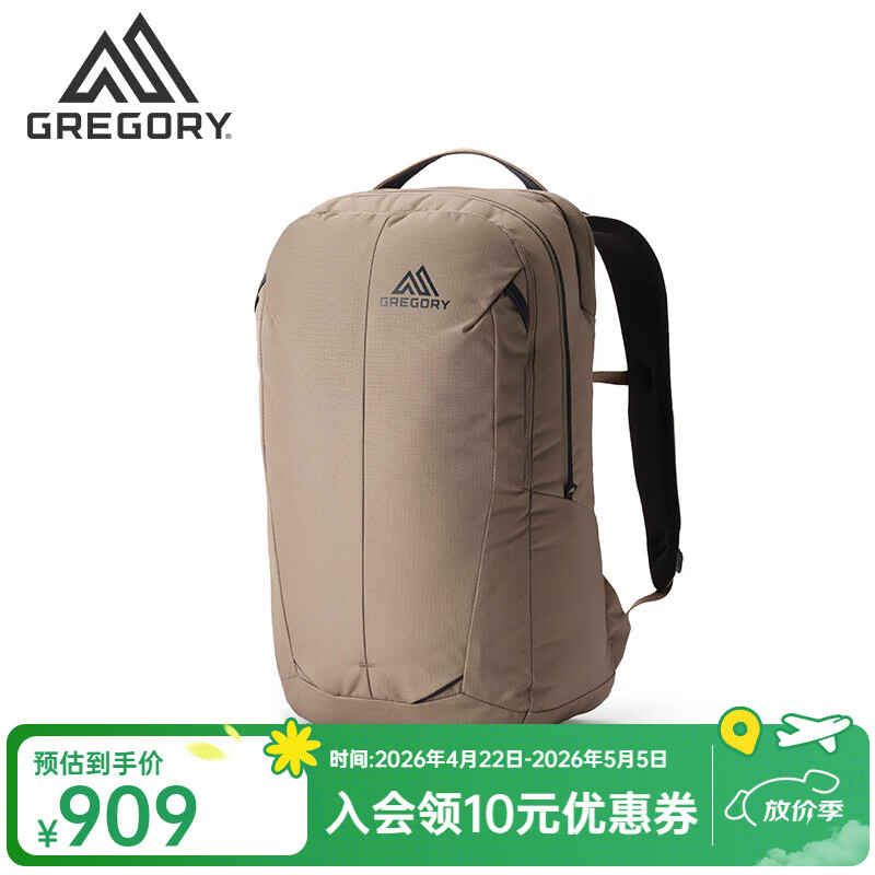 GREGORY������� RETNA�Ƴ� ��Ů�����˶���������ͨ��˫������԰� 28L-��ɫ 849Ԫ