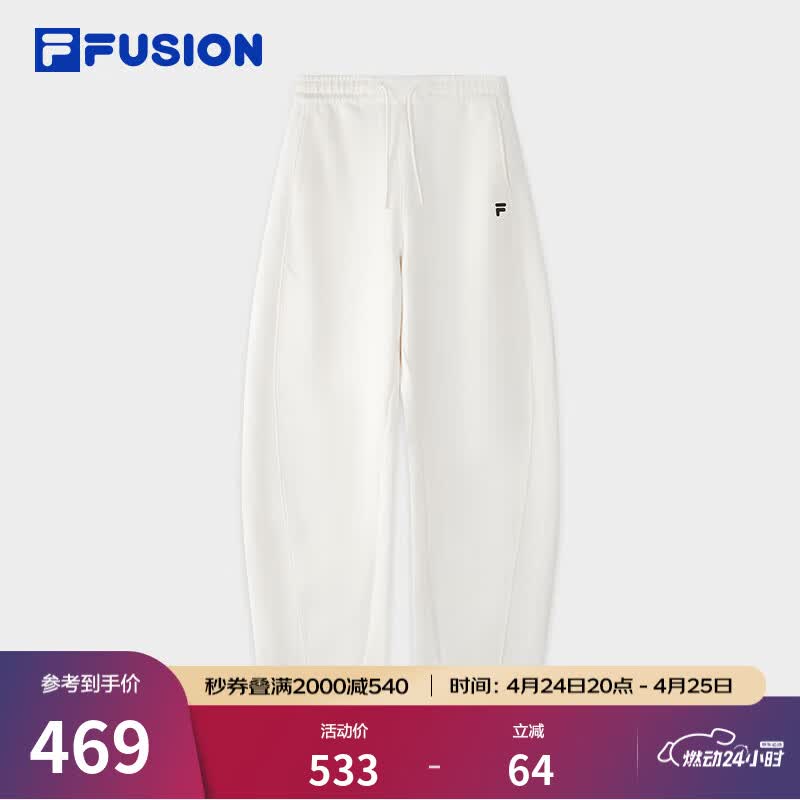 FILA FUSION斐乐潮牌针织长裤女冬季新款时尚休闲宽松弯刀裤 奶雾白-WT M 165/66A/M