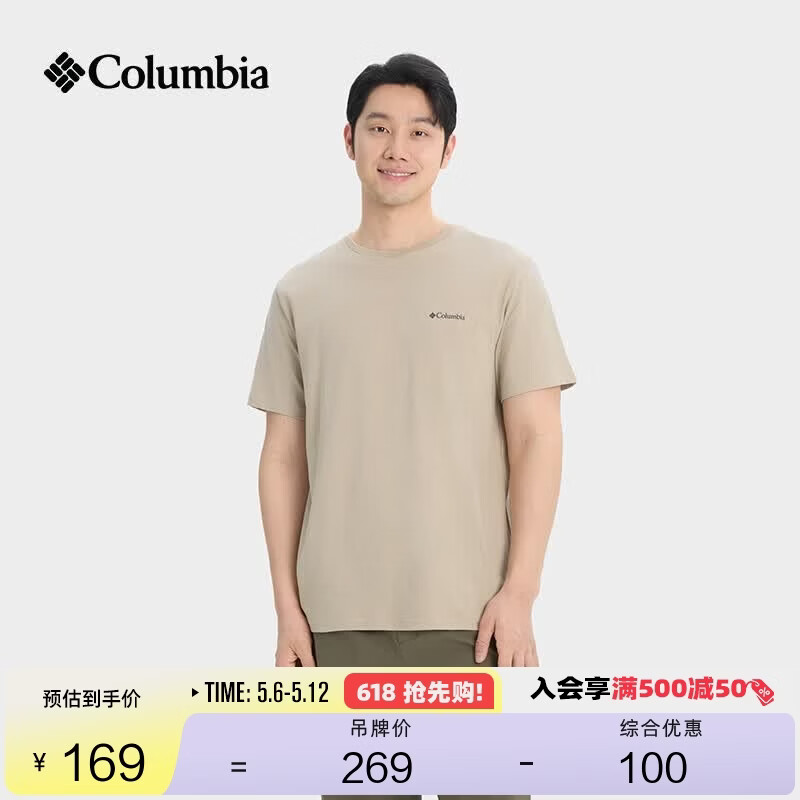 Columbia哥伦比亚户外26春夏新品男女圆领透气运动短袖T恤AE8963 271 燕麦白 M (175/96A)