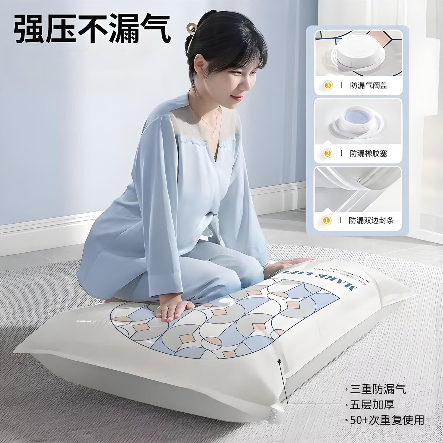 百易特真空压缩袋收纳袋被子衣服棉被衣物抽气家用羽绒服整理袋 电泵11件套（3大+3中+4小）