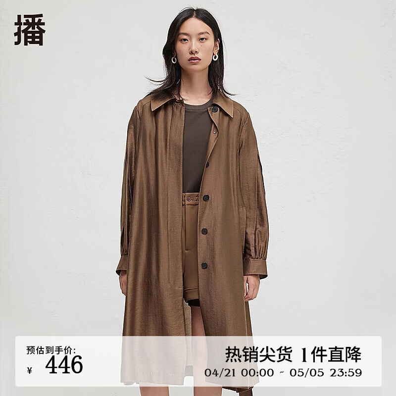 ���̳�ͬ���ʸи���Բ�۷���Ů������������BDR3FD1895 O30��ľ XS    446Ԫ