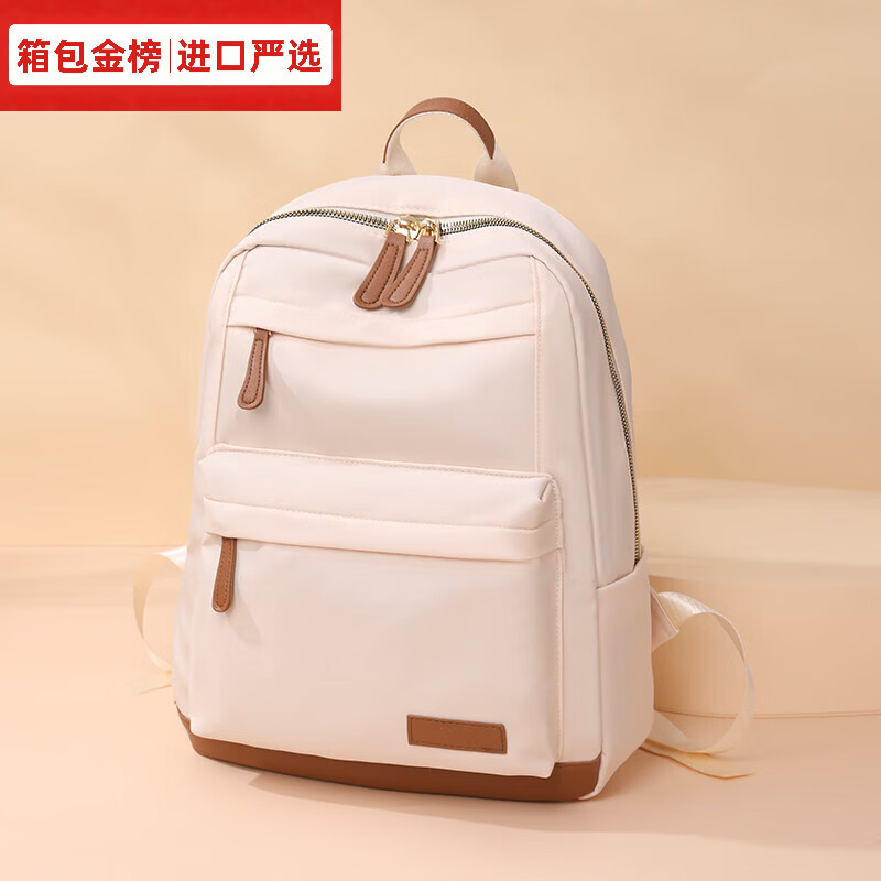 GYKZ日本进口春季双肩背包包女旅行新款时尚电脑包通勤轻便帆布大学生 米白色