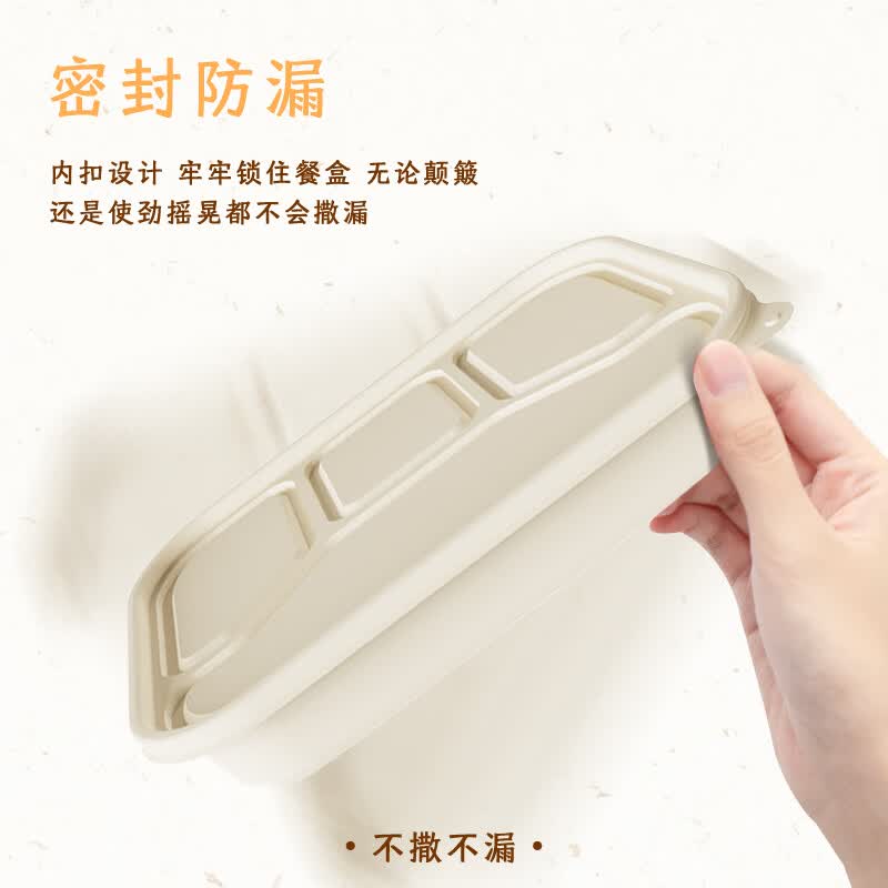 稷王谷一次性饭盒1100ml四格可降解餐盒玉米淀粉打包盒带盖可微波食品级 【四格餐盒】50套