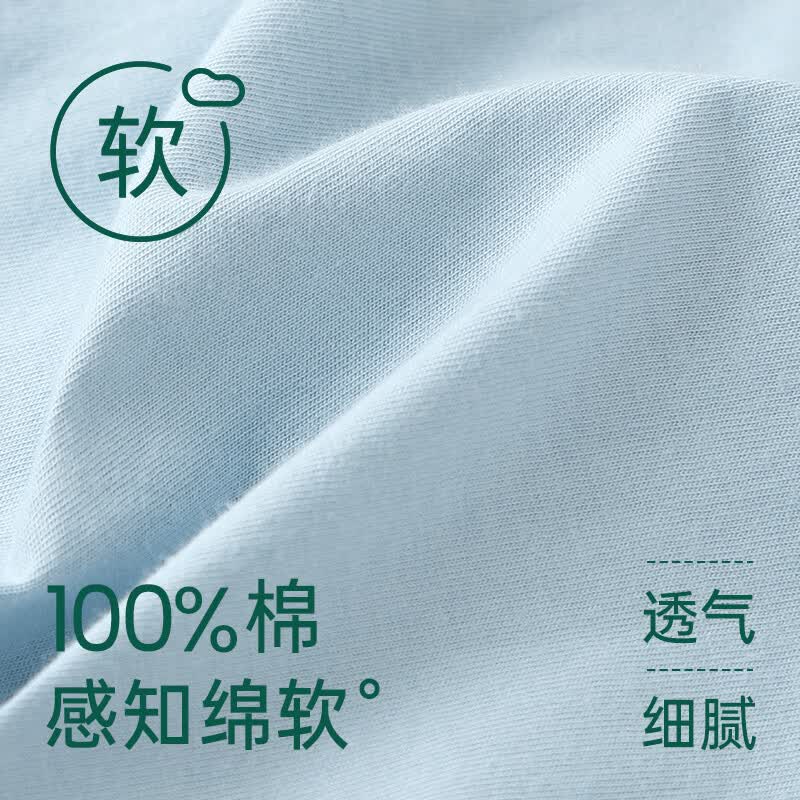安之伴【巨凉感】100%纯棉睡衣女春夏季简约开衫翻领短袖短裤520 牛仔兰【柔软入眠-超舒适】 L