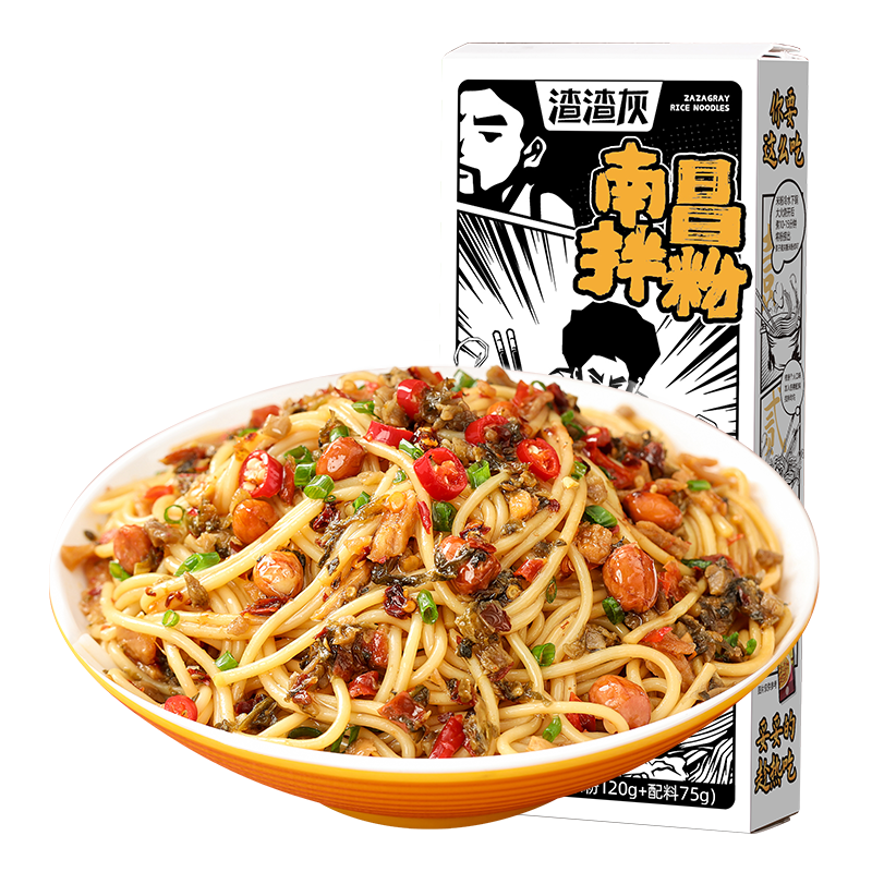渣渣灰 南昌拌粉江西米粉米线正宗地道特产早餐夜宵方便速食食品宵夜 【尝鲜装】南昌拌粉1盒
