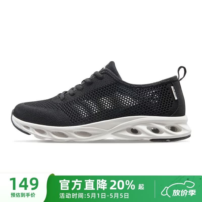 骆驼（CAMEL）网面男鞋透气轻量健步休闲运动鞋子 A11260L8125 黑色42