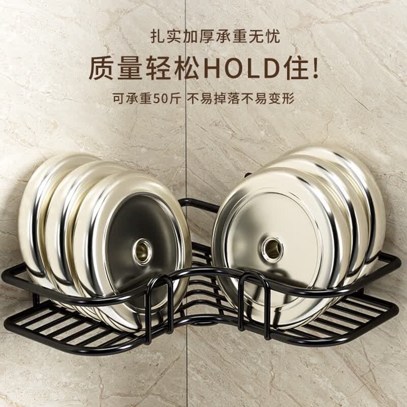 溥畔卫生间置物架厕所洗手间免打孔壁挂三角架浴室洗漱台化妆品收纳架 两个装白色长形加大加粗强承重/不生锈