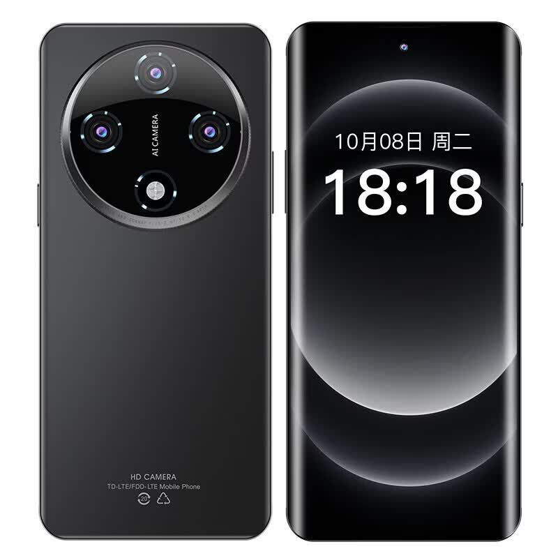 尊享荣耀2026新品手机全网通天玑94001TB快充手机超长续航大屏大内存老年人学生护眼高刷曲面屏电竞手机 黑色 天玑 9400 旗舰芯片16G运行+256G内存