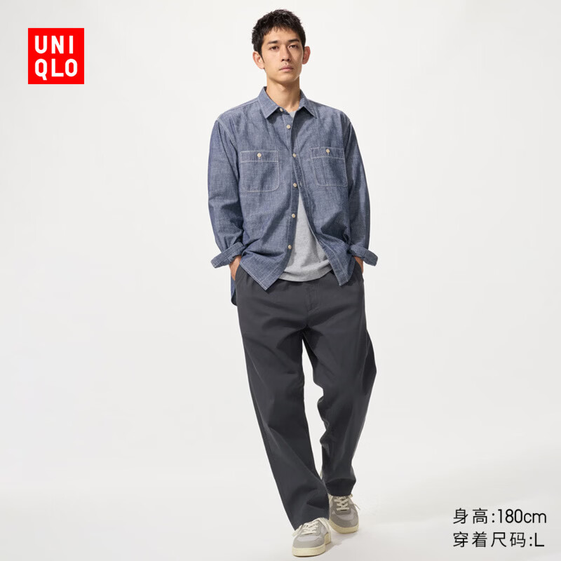 优衣库男装女装弹力棉质舒适九分裤/休闲裤26春夏新款481568 481568/08深灰色 L