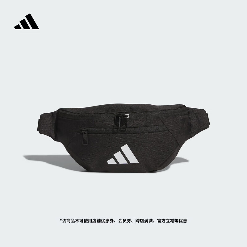 adidas简约百搭实用舒适日常运动腰包肩包男女新款阿迪达斯官方   黑色   均 码