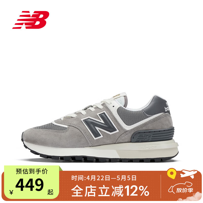 NEW BALANCE NB 574经典男女款灰色复古通勤百搭低帮休闲运动跑步鞋 U574LGT1 U574LGT1-D 40.5 (脚长25.5cm) 建议拍大半码