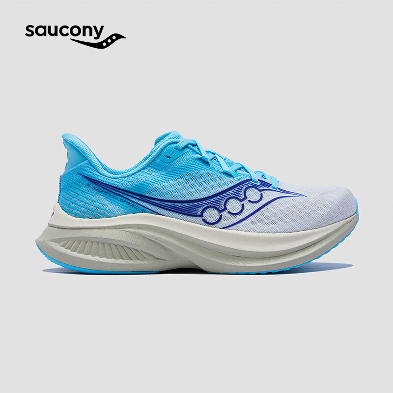 SAUCONY索康尼新品男女ENDORPHIN SPEED 5运动户外跑鞋 米白浅兰 38.5
