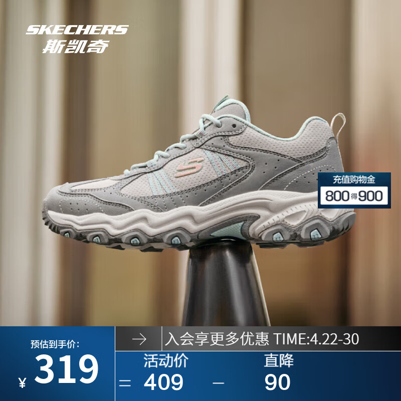 斯凯奇（Skechers）成毅同款|云野男女款徒步鞋户外抓地耐磨运动鞋时尚 灰色/蓝色/GYBL 37