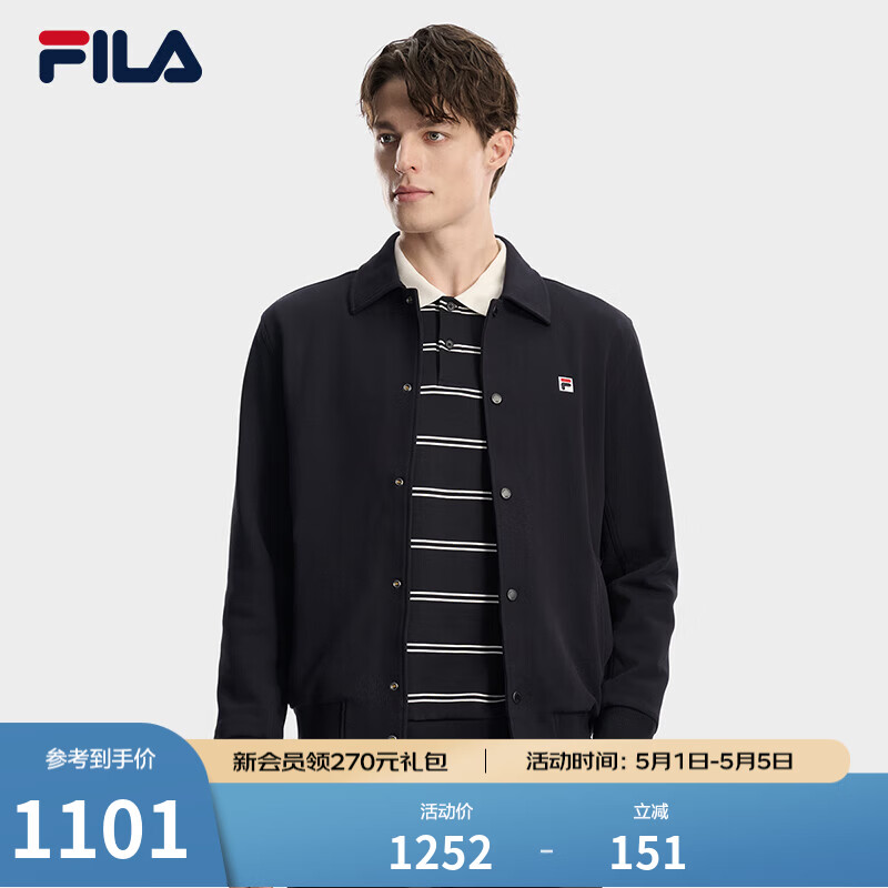 FILA 斐乐官方男士针织长袖外套2026春新款时尚休闲舒适翻领夹克 传奇蓝-NV 2XL 185/104A/XXL