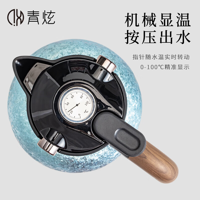 青炫纯钛保温壶焖茶壶家用泡茶壶茶水分离闷泡茶壶大容量保温水壶 年轮焖茶壶(湛蓝1600ML)+礼盒