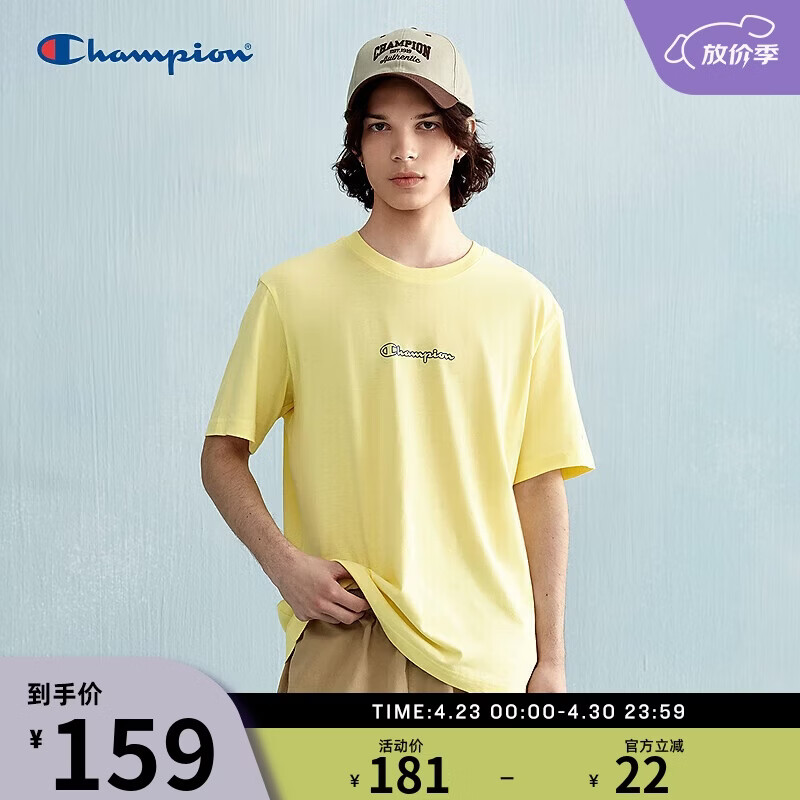 Champion冠军短袖T恤男新款街头涂鸦胶印上衣女复古美式 黄色 XL