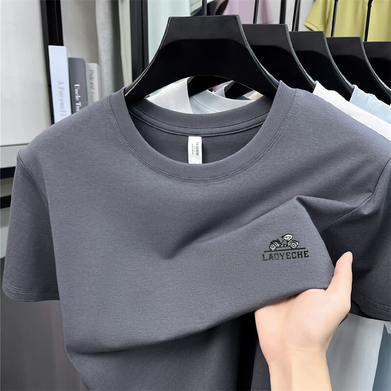 老爷车（LAOYECHE）95%纯棉圆领短袖T恤男士夏季薄款凉感棉休闲百搭宽松半袖小白t男 BW2668黑色 4XL 推荐190-210斤