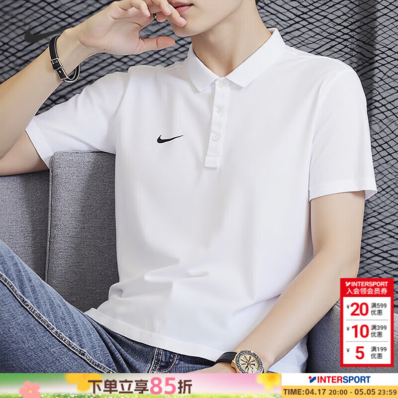 耐克（NIKE）T恤男装 2026夏季新款运动服时尚休闲跑步短袖网球翻领透气POLO衫 热售/经典Polo衫/晒图退5 L (175/92A)