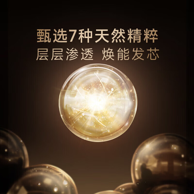 追觅尊享版X20新一代大功率高速负离子奢华护发低噪吹风机女士礼物送礼高端电吹风机 明日金X20【高端吹风机】