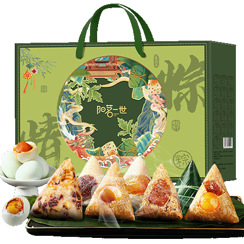 ���ڲ��������� һ��������� 2020g 12��4Ѽ�� �������������涹ɳ�� ���縣��49Ԫ