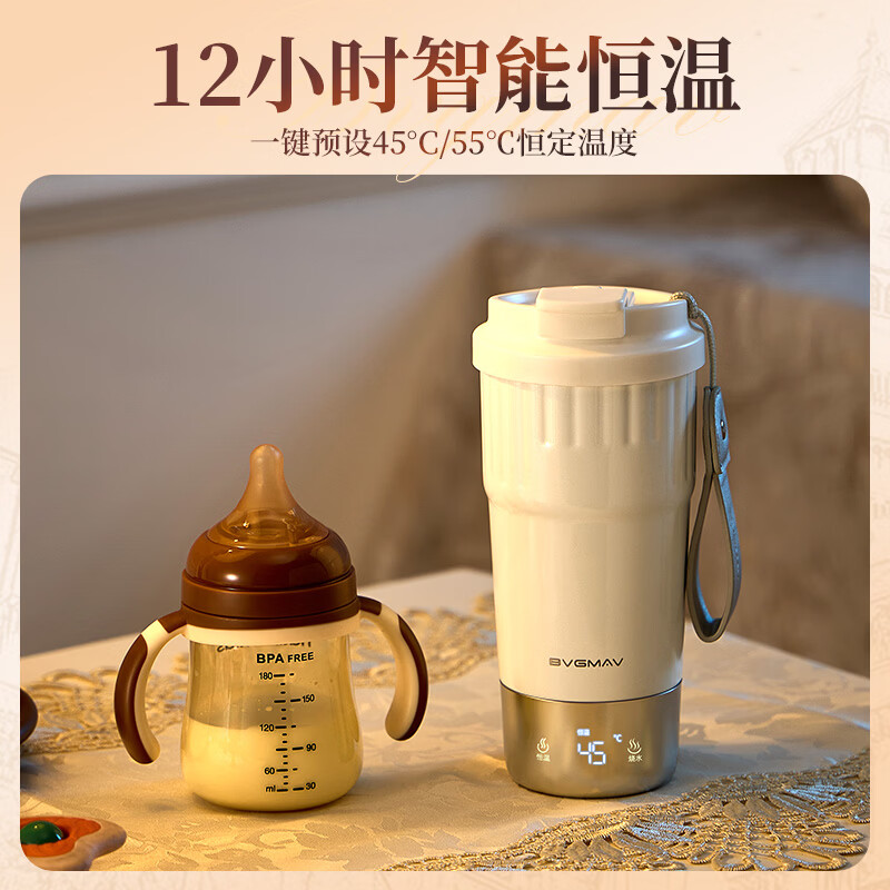 BVGMAV保温杯儿童男女士食品级烧水杯高颜值2026新款咖啡杯外出携带 【便携式咖啡杯】月光白保温水杯 BVGMAV保温杯儿童男女士食品级烧水杯高颜值2026新款咖啡杯外出携带 【便携式咖啡杯】月光白保温水杯