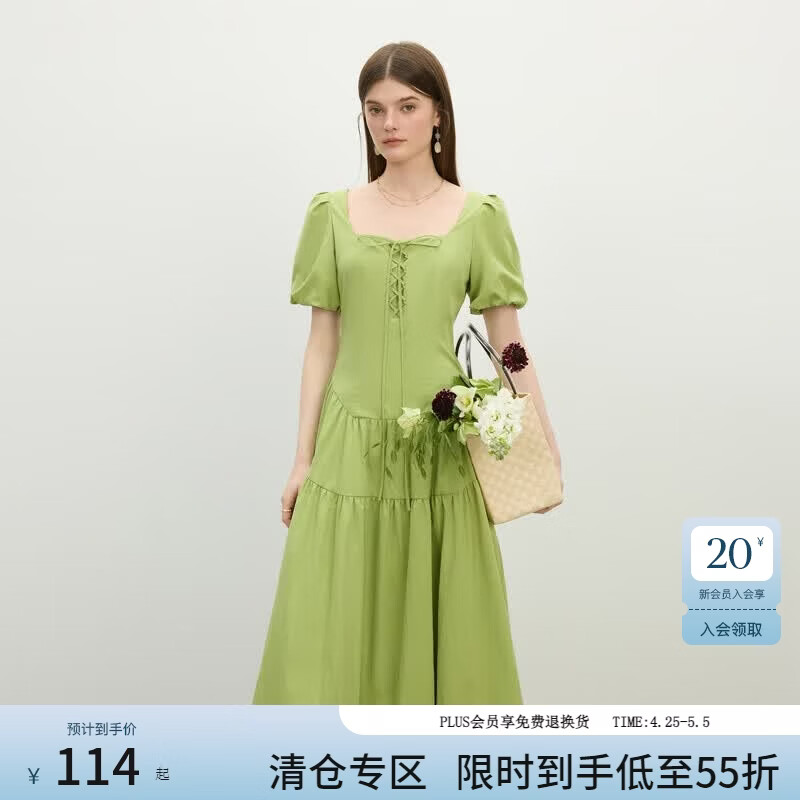 范思蓝恩法式方领连衣裙女2025夏新款韩版修身绑带花苞A字裙2473 牛油果绿 L