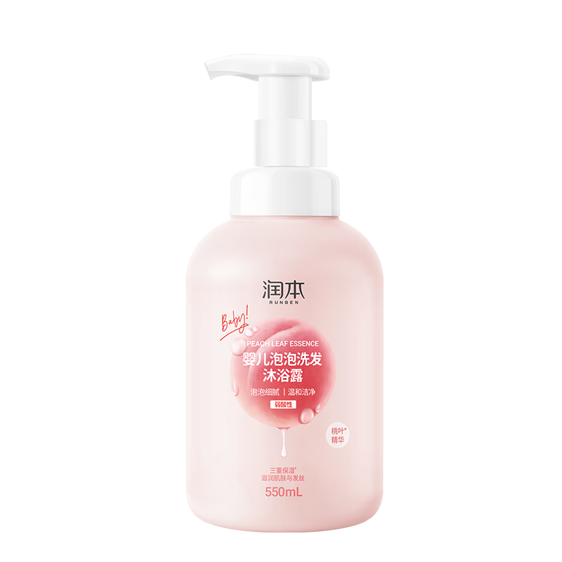 �� ��ͯϴͷ��ԡ¶����һ ��Ҷ���� Ӥ������ר�� ��ĭ�� 550ml 18.41Ԫ