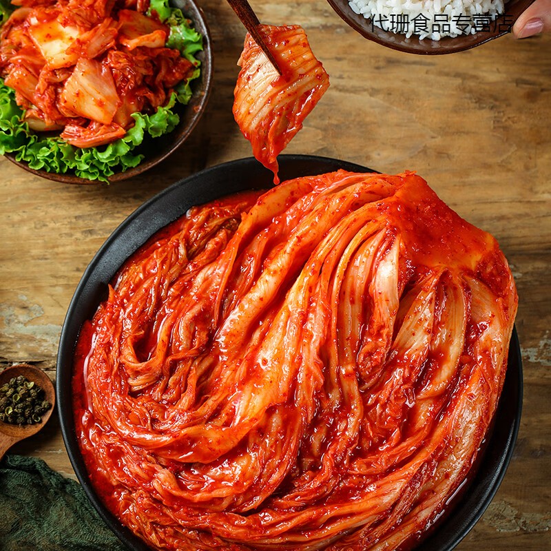 鲜有志韩国泡菜辣白菜 泡菜小咸菜下饭菜东北延边朝鲜族咸菜辣白菜