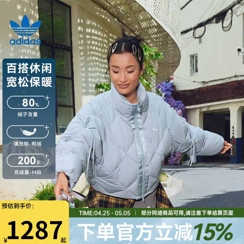 阿迪达斯（adidas）【盛世长运】三叶草女子冬季运动休闲羽绒服外套KC2612 KC2612 XS