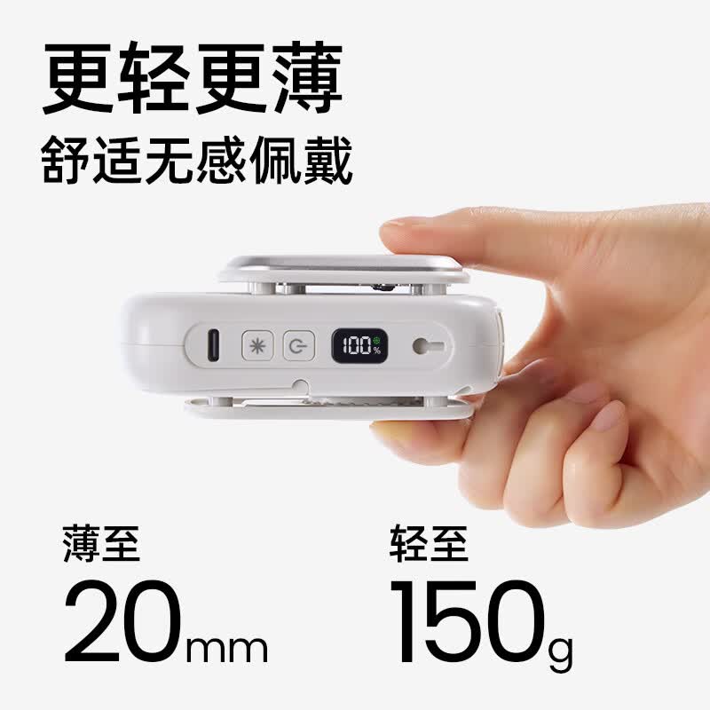 有厘头冰敷挂腰小风扇制冷超长续航便携降温神器户外骑行工地外卖超大容量电风扇usb充电多功能挂脖风扇 冰蓝色【冰敷制冷】 4000mAh