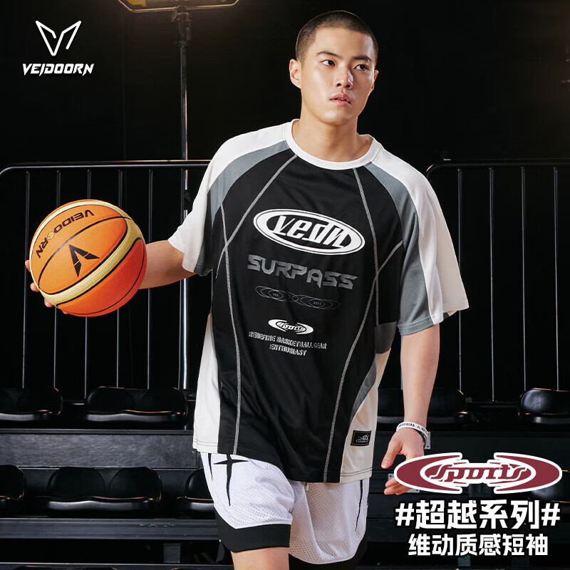 维动(VEIDOORN)男士时尚休闲短袖投篮服男美式篮球训练服运动t恤跑步上衣透气 2014-灰黑 XL 京东折扣/优惠券