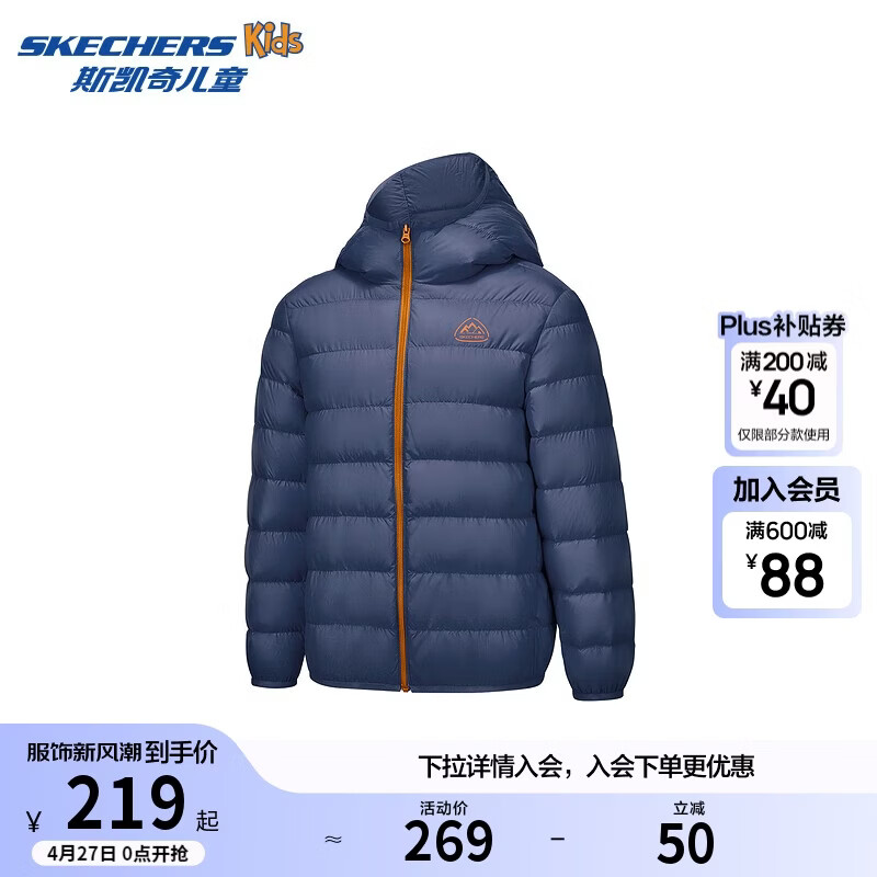 Skechers斯凯奇秋冬新款儿童舒适保暖中性风短款梭织羽绒外套上衣P425K048