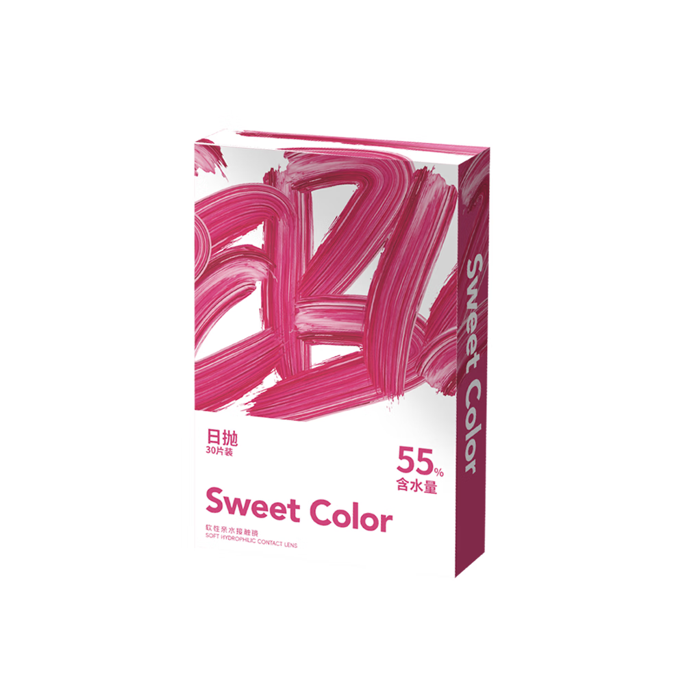 Sweet Color透明日抛30片水凝胶透明B12小粉片55%高含水透明近视隐形眼镜 30片 100度