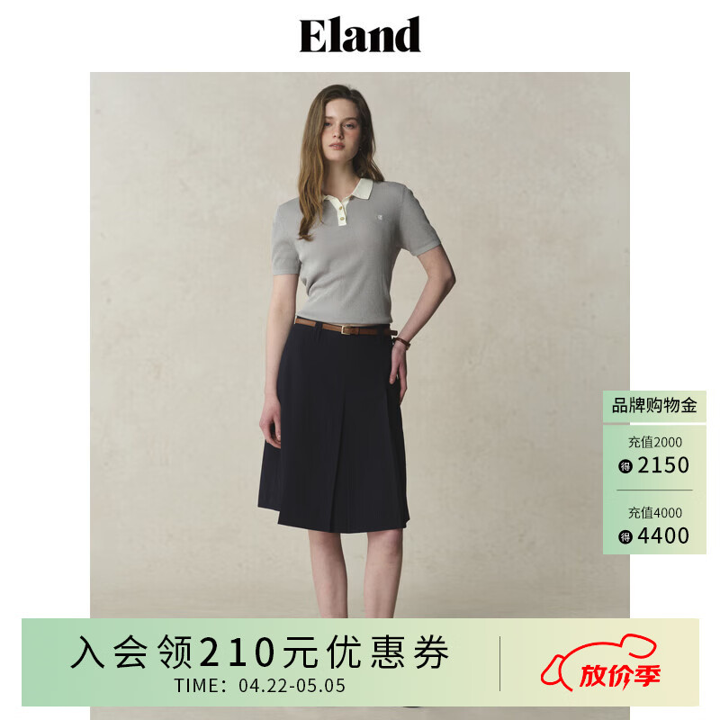 ELAND衣恋半身裙女纯色简约双腰袢设计含内衬百褶中裙夏季新款 深灰色(17)D/Grey S