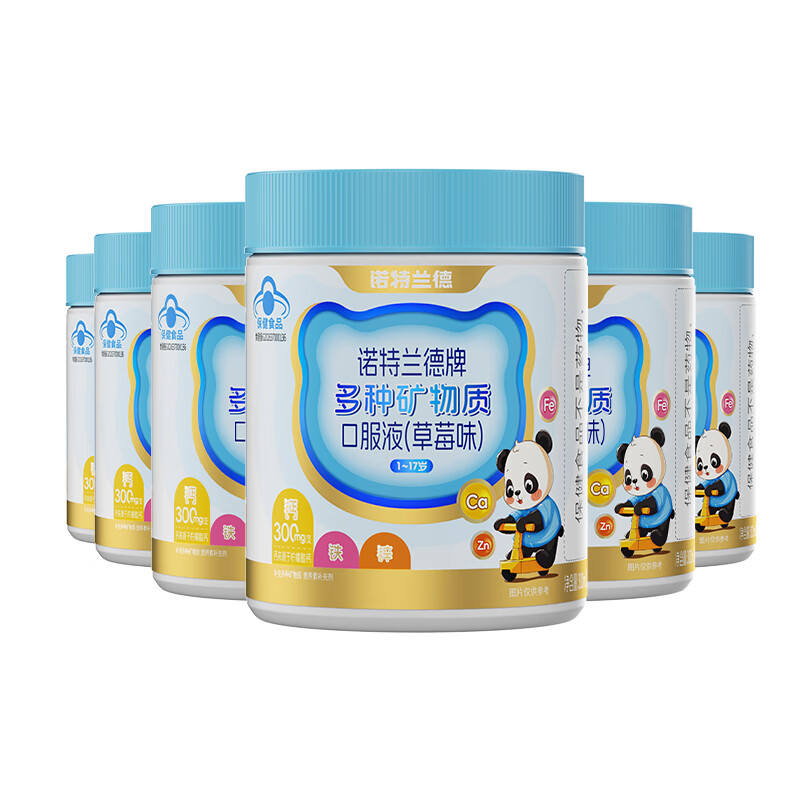 图 9
