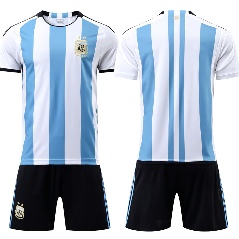 嗳京依(aijingyi)   2022卡塔尔世界杯阿根廷球衣队主场10号梅西11号