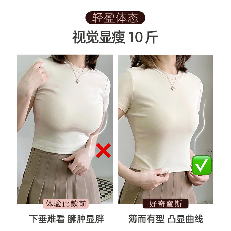 好奇蜜斯【2件组合】性感法式蕾丝内衣女大胸显小纯欲薄无钢圈三角杯文胸 齐娜香草杏霜+格拉斯乌木黑 L (适合80A/80B/80C)