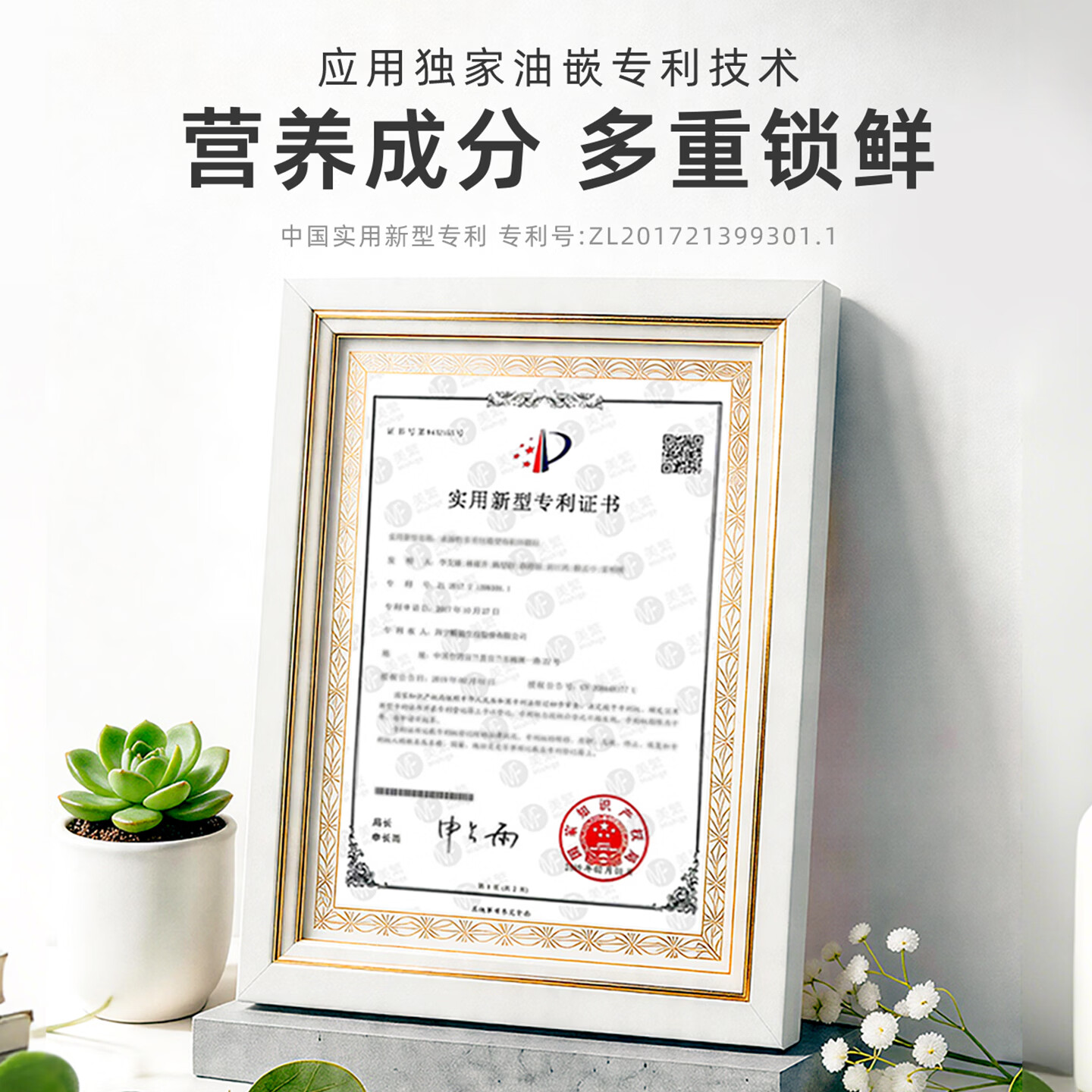 美繁胆钙化醇(维生素D3)液体滴剂 富含400IU 儿童 甄选帝斯曼原料 维生素D3 30ml*2瓶【顺丰包邮 售后无忧】