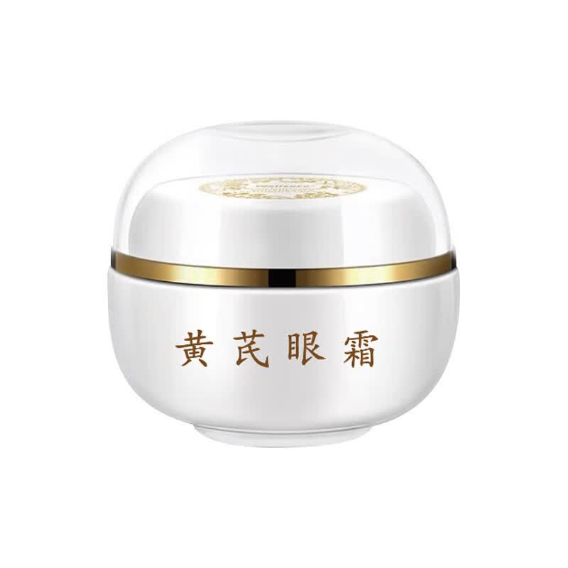 【精选】黄芪抗皱紧致眼霜水嫩抗皱眼霜淡化黑眼圈眼袋眼部嫩肤护 黄芪眼霜30g