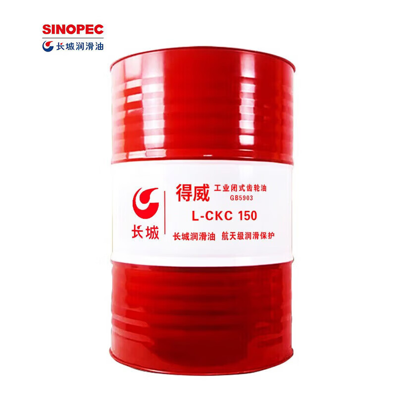 长城得威系列齿轮油 L-CKC 150 工业闭式齿轮油 170kg/200L